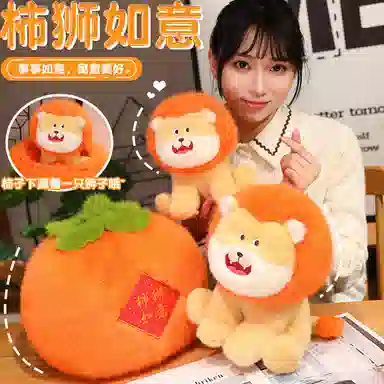 30cm38cm