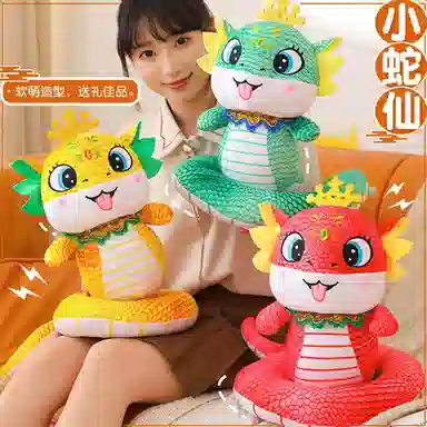 16cm26cm36cm
