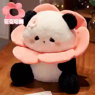 30cm50cm