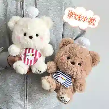 21cm