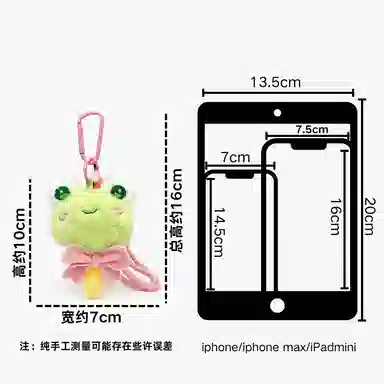 10cm