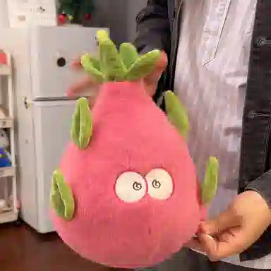 29cm