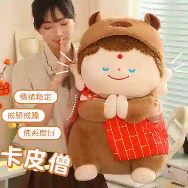 35cm45cm60cm