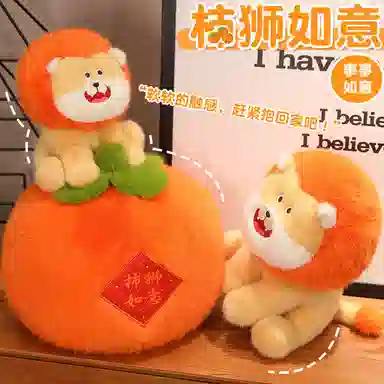 30cm38cm