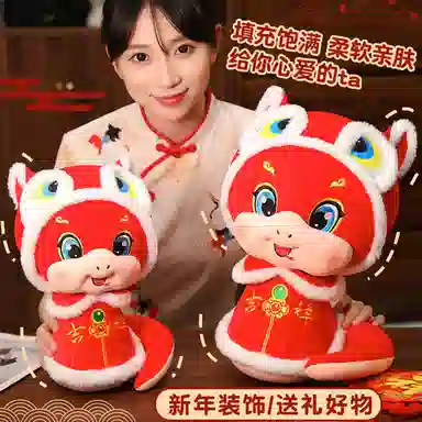 27cm31cm40cm