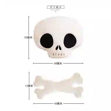 12cm32cm