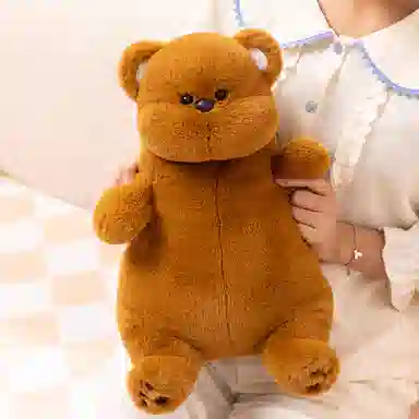 45cm