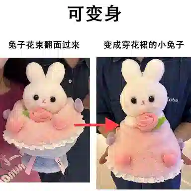 35cm