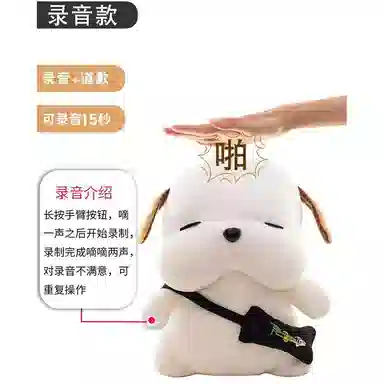 35cm40cm