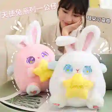 35cm45cm