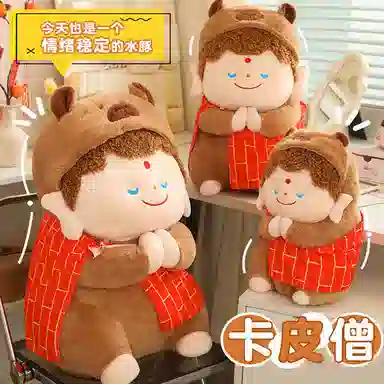 35cm45cm60cm