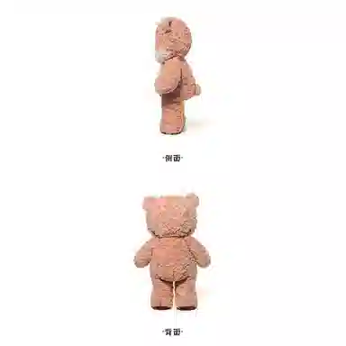 48cm