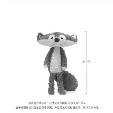 40cm
