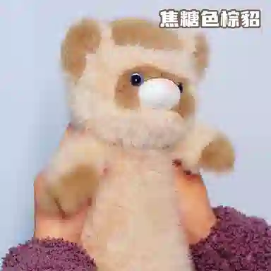 52cm