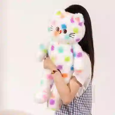 38cm