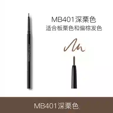 AMIIR 0.1g