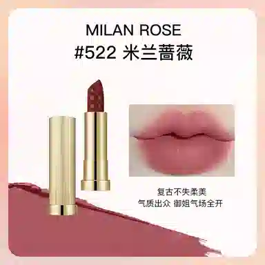 AMIIR 3.5g