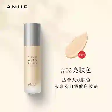 AMIIR 35ml