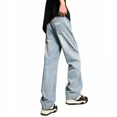 Garfield Family Jeans