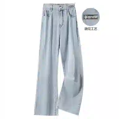 Garfield Family Vintage Washed Denim Jeans