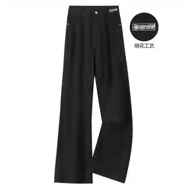 Garfield Family Vintage Washed Denim Jeans