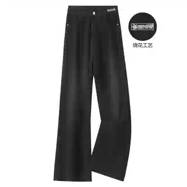 Garfield Family Vintage Washed Denim Jeans