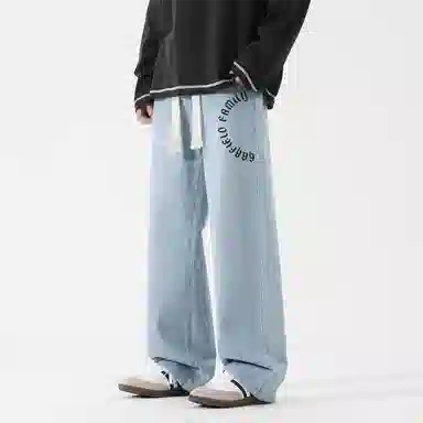 Garfield Family Jeans