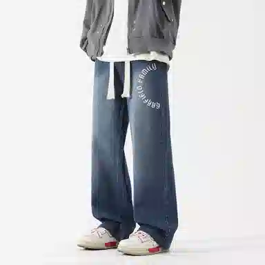 Garfield Family Jeans