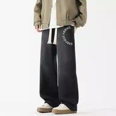 Garfield Family Jeans