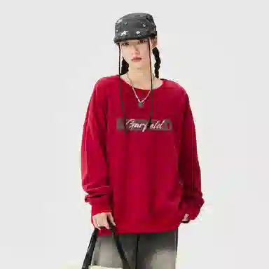 Garfield Family Sweatshirt