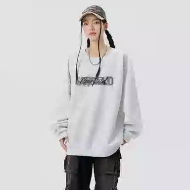 Garfield Family Sweatshirt