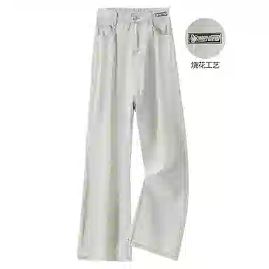 Garfield Family Vintage Washed Denim Jeans