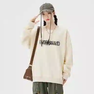 Garfield Family Sweatshirt