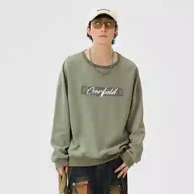 Garfield Family Sweatshirt