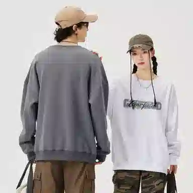 Garfield Family Sweatshirt