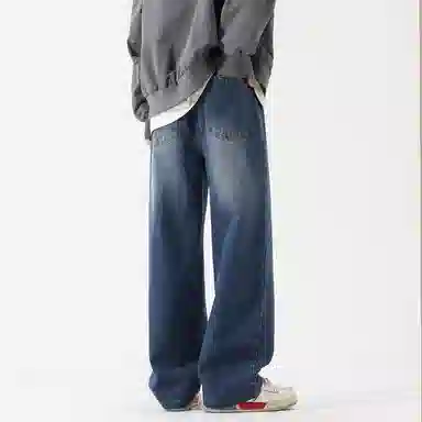 Garfield Family Jeans