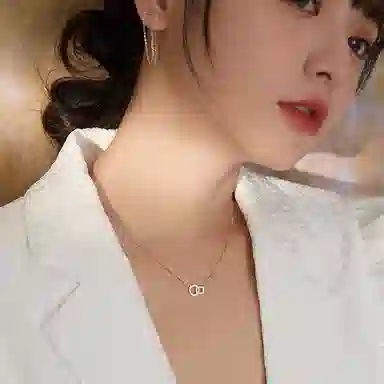 UABA INS 925