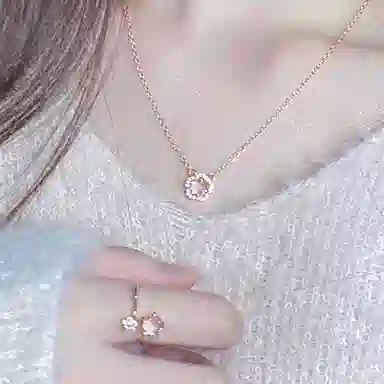 UABA S925