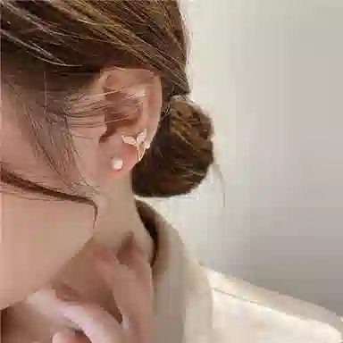 UABA ins S925