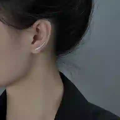 UABA U ins S925