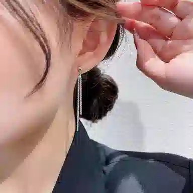 UABA S925