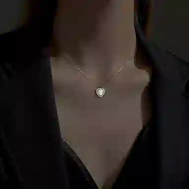 UABA ins S925