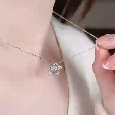 UABA S925