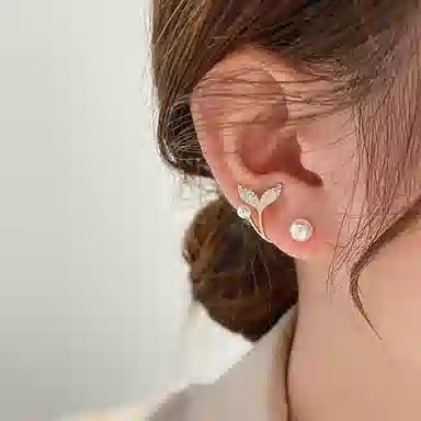 UABA ins S925