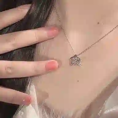UABA S925