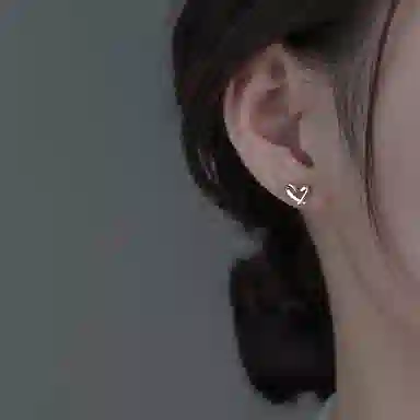 UABA S925