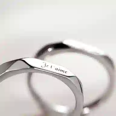 UABA S925