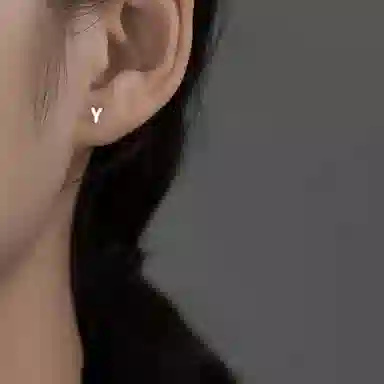 UABA 26 ins S925