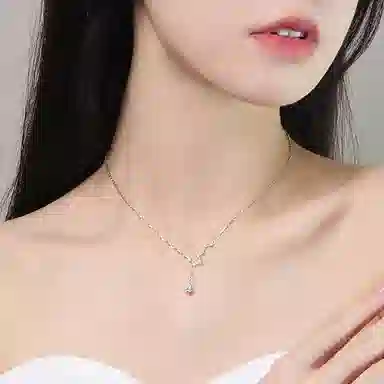 UABA ins 925