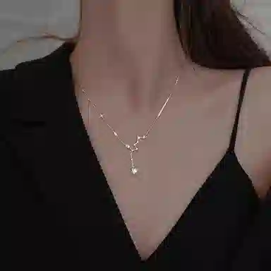 UABA ins 925